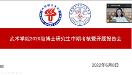 微信图片_20220613222818